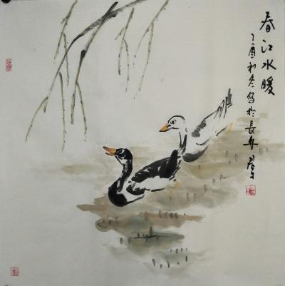 田君才日记-【图6】