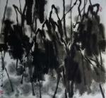 梁京日志-自然野逸……《水墨……》2017……【图3】