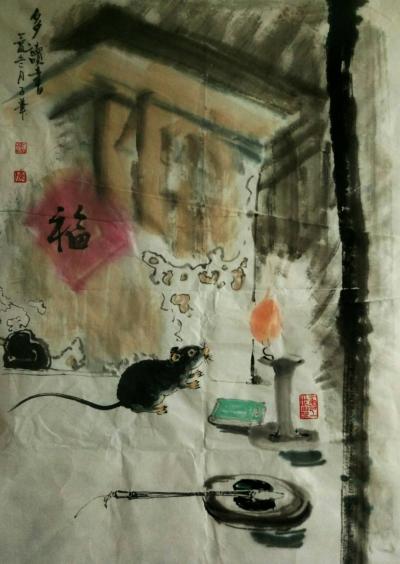 陈子华日记-好书醇如酒，不觉到子时【图1】