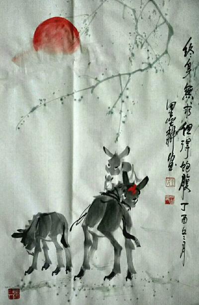 王文明日记-请大家斧正【图2】