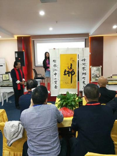 姬保国日记-敬请品鉴，欢迎定制作品。【图4】