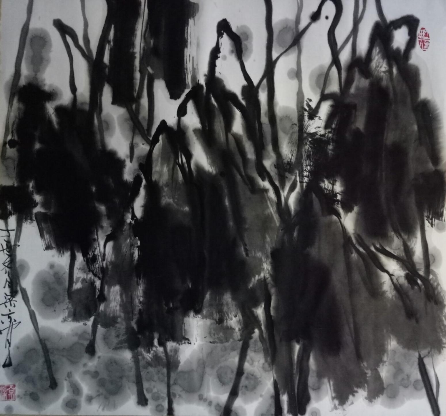 梁京国画作品《水墨》【图0】