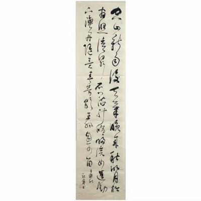 满江宁日记-大家晚上好。【图1】