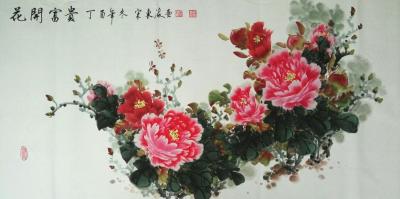 宋东海日记-还在外地，接揽的定单回去后一一安排创作。【图1】