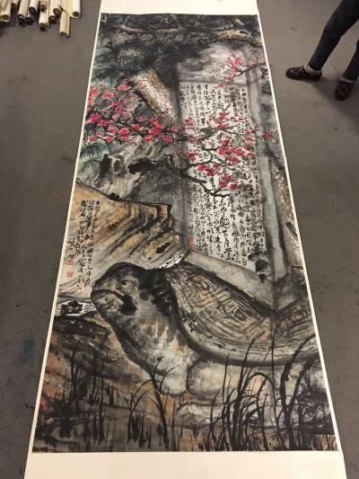 周鹏飞日记-十年前旧作【图1】