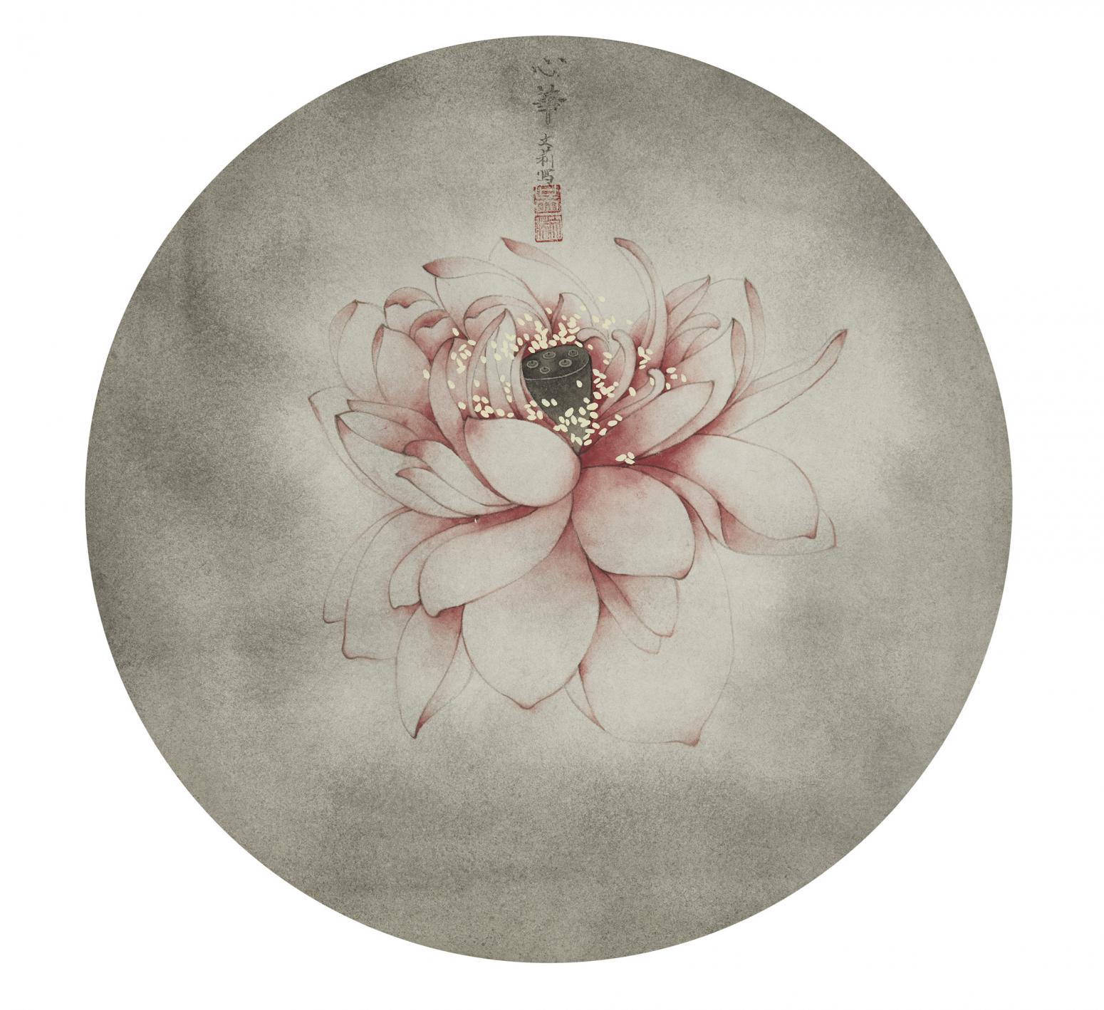 逸品莲堂-卢梦阳国画作品《心华》