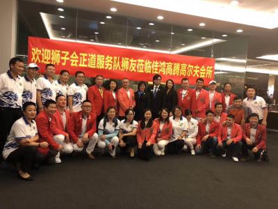 高腾高尔夫俱乐部兴艺空间精选封面动态图片
