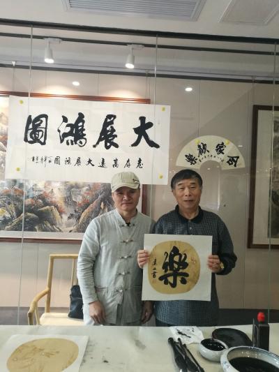 李崇山日记-承蒙泉天下艺术文化公司王经理的邀请参加艺术文化展活动【图8】
