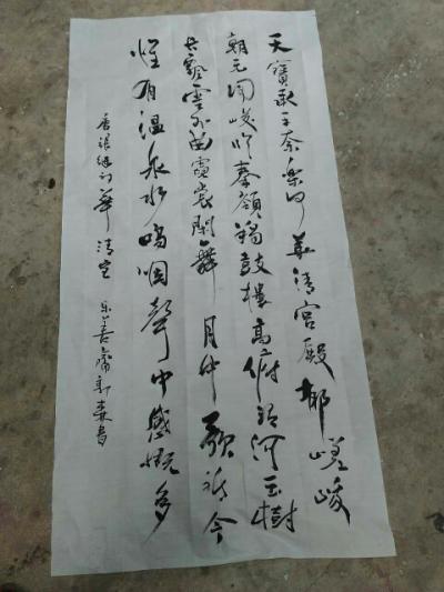 乐善斋荣誉-【图5】