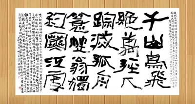 周建军日记-最新作品，欢迎各位围观！【图1】