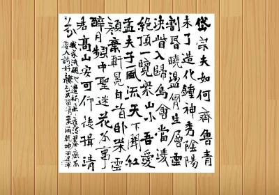 周建军日记-最新作品，欢迎各位围观！【图4】