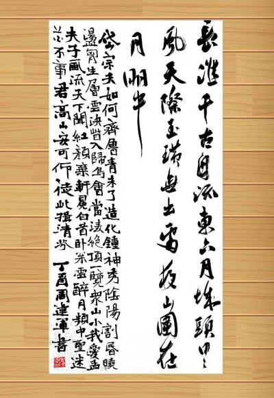 周建军日记-最新作品，欢迎各位围观！【图5】