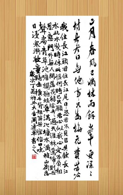 周建军日记-最新作品，欢迎各位围观！【图6】