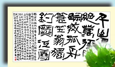 周建军日记-最新作品，欢迎各位围观！【图7】