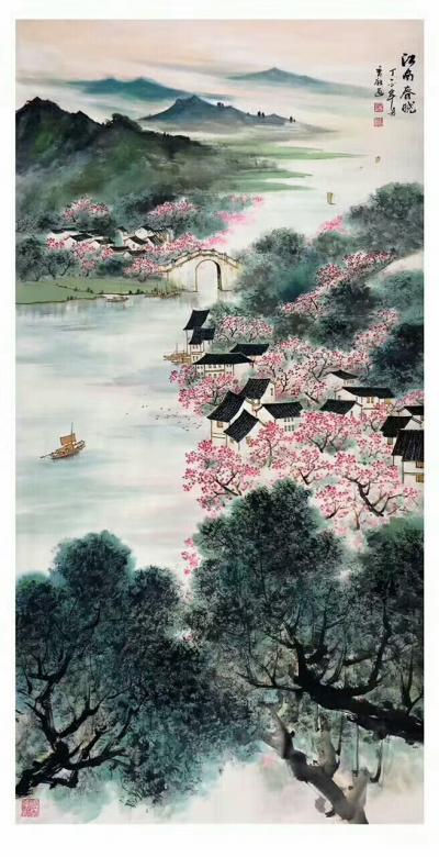 徐文实日记-«中国南方诗书画院»
欢迎订购
江南春晓
四尺【图1】