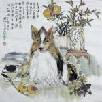 李沛泰日志-李沛泰  旺旺图【图5】