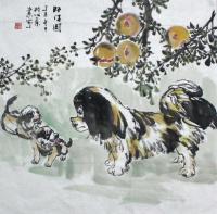 艺术家李沛泰日记:李沛泰  旺旺图【图5】