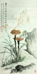 苏进春日志-海南护元堂国画灵芝图【图1】