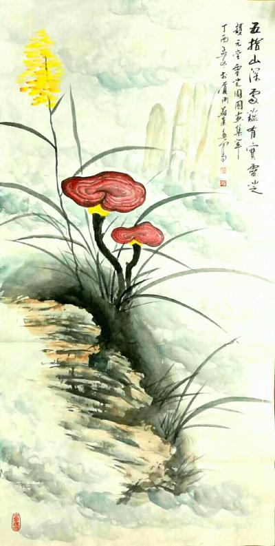 苏进春日记-海南护元堂国画灵芝图【图7】