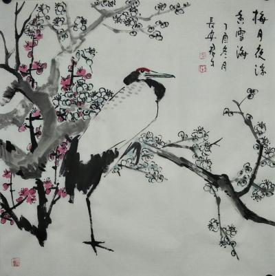 田君才日记-【图2】