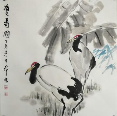 田君才日记-【图6】