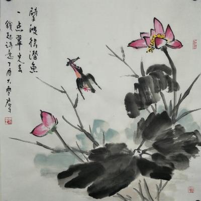 田君才日记-【图7】