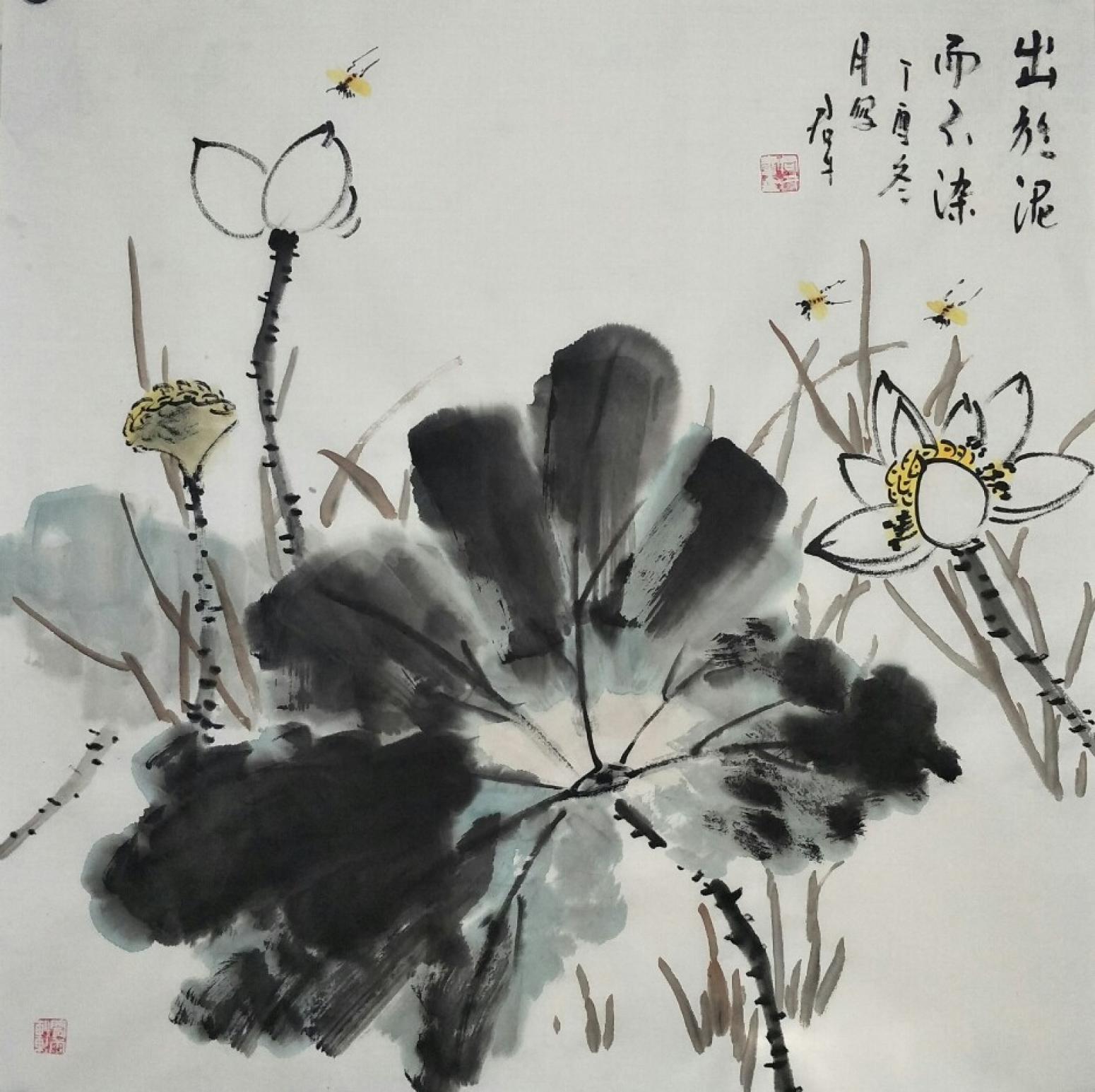 田君才国画作品《出於泥而不染》