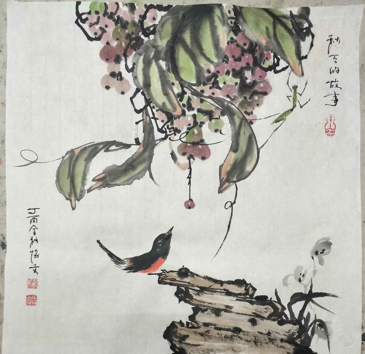 刘协文国画作品《秋天的故事》【图0】