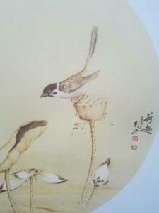 艺术品图片：艺术家王全战文玩杂项作品名称《王大师烙画作品》议价