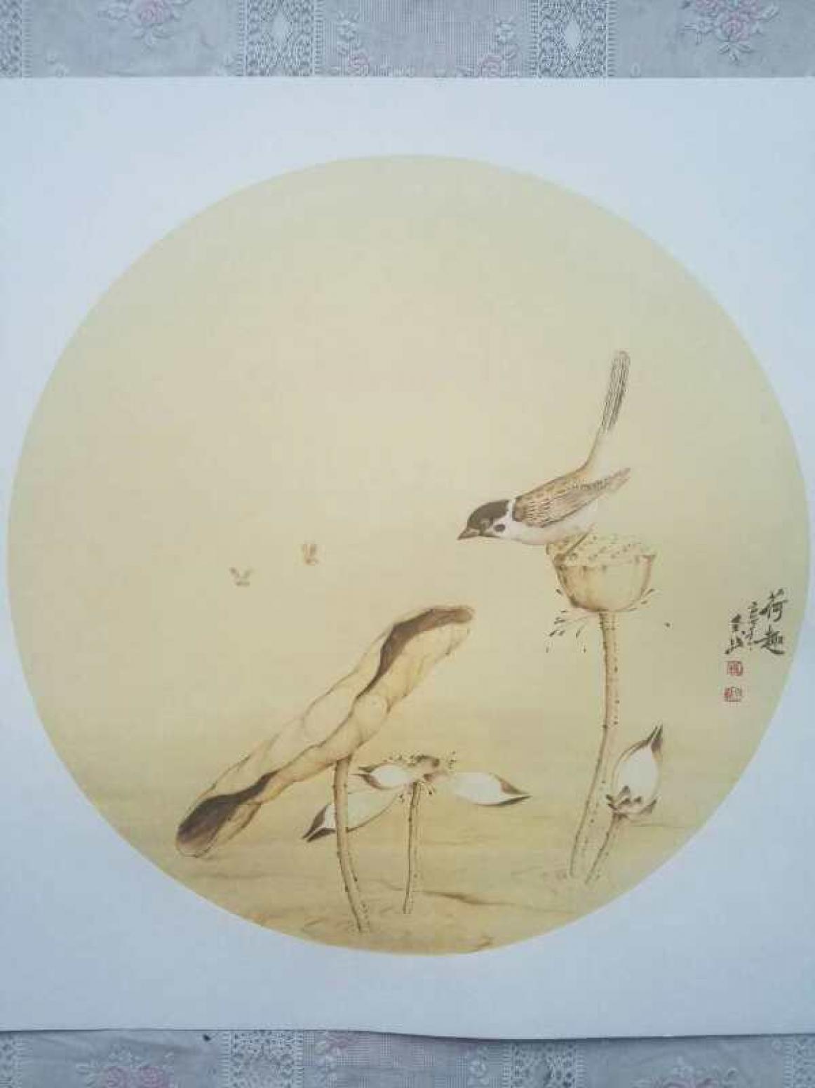 王全战文玩杂项作品《王大师烙画作品》【图0】