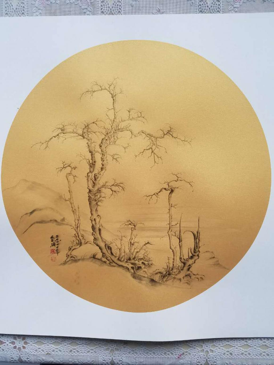 王全战文玩杂项作品《王大师烙画作品》【图1】