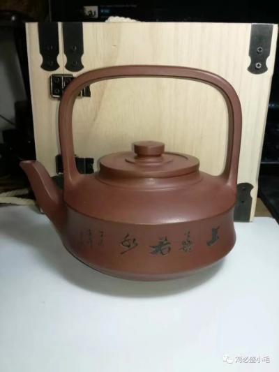 朱德茂日记-我與顧景舟弟子、國家級工藝美術師莊永忠先生合作創作的紫砂收藏壺正式出爐。【图3】