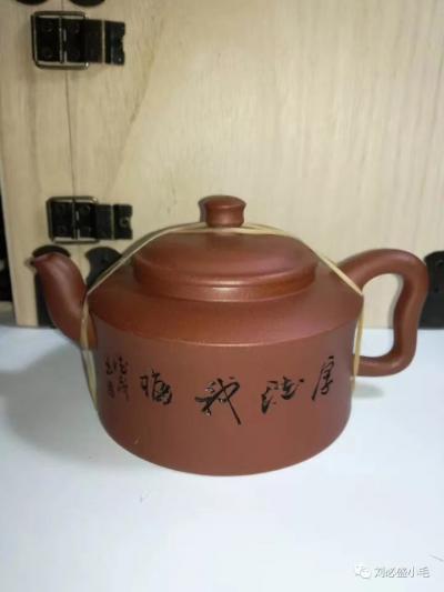 朱德茂日记-我與顧景舟弟子、國家級工藝美術師莊永忠先生合作創作的紫砂收藏壺正式出爐。【图5】