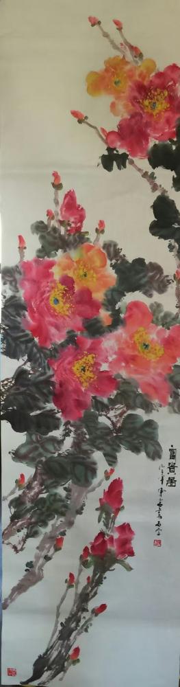 陈金石日记-人生的道路上我非常感恩帮助过我的所有人，是你们的双手，成就了我今天的小业，前一节【图3】