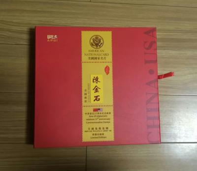 陈金石日记-人生的道路上我非常感恩帮助过我的所有人，是你们的双手，成就了我今天的小业，前一节【图5】