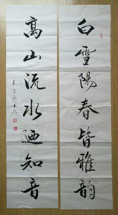 肖畅日记-初到漓江，感谢王永盛情款待。【图1】