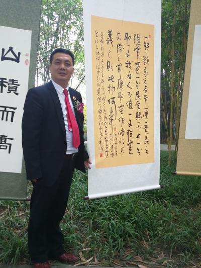 刘源生活-我的书法人生【图2】