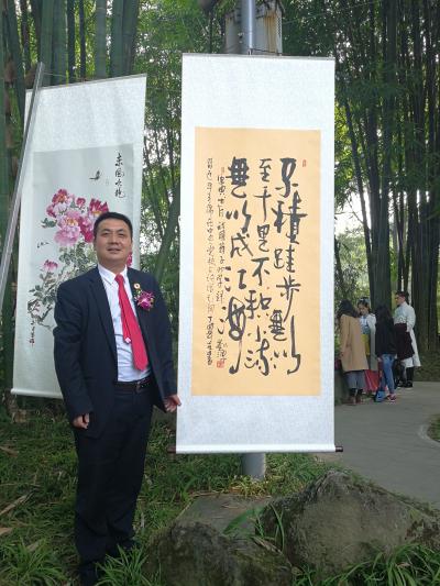 刘源生活-我的书法人生【图3】