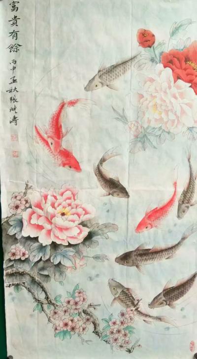 张虔日记-【图1】