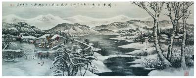 刘剑刚日记-桃华源里得春多、瑞雪、秋趣、清荫、春醉、瑞雪丰年，近作，请欣赏【图6】