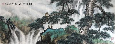 谭松涛日记-【图4】