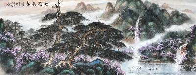 谭松涛日记-【图3】