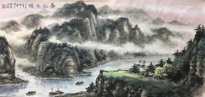 谭松涛日记-【图5】