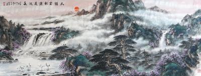 谭松涛日记-【图6】