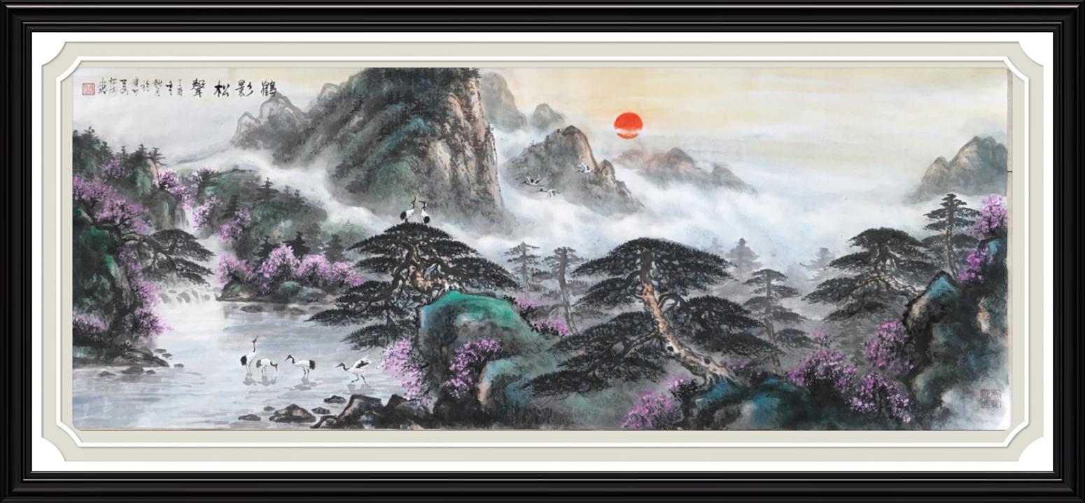 谭松涛国画作品《欢迎认购》【图26】