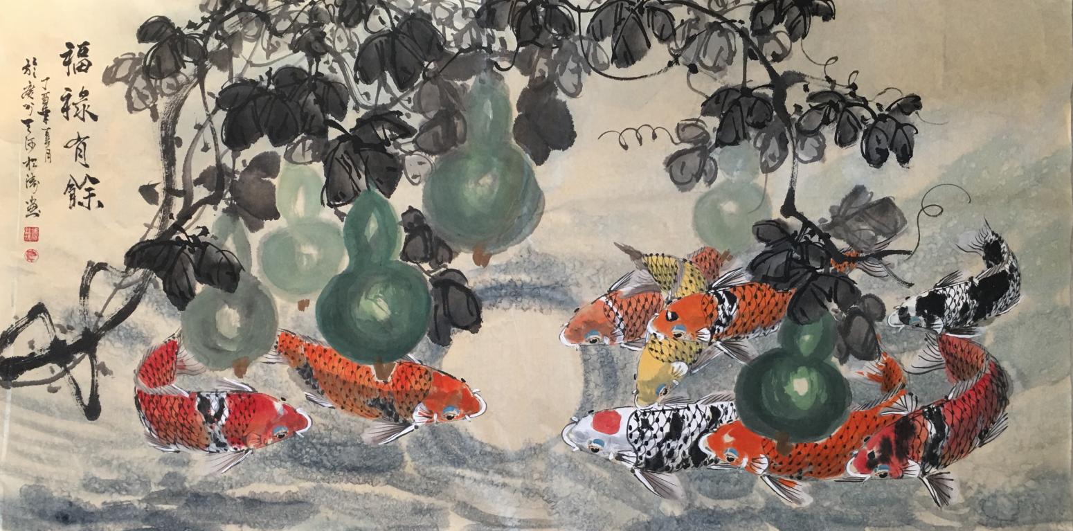 谭松涛国画作品《欢迎认购》【图27】