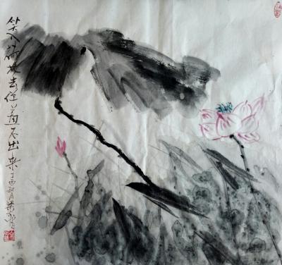 梁京日记-【图1】