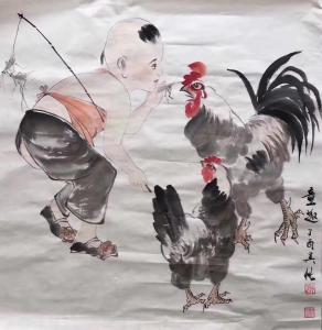 李小建国画作品《乐趣》议价