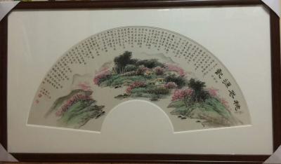 马捷日记-朋友为我的字画做的镜框。【图3】