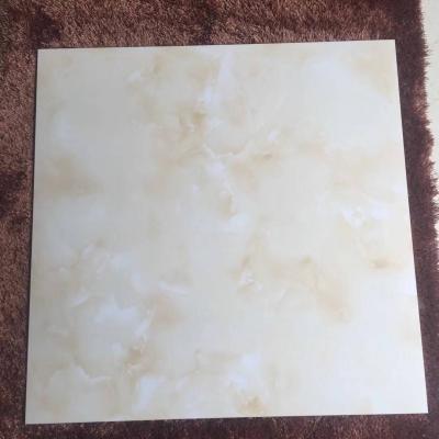 杨盈兴艺空间精选封面动态图片